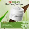 Tiras Limpiadoras Poros Lanbena 2.0, 60pcs - Mascarilla