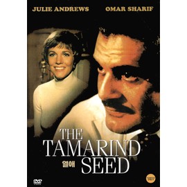 The Tamarind Seed