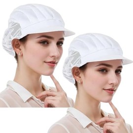 FKDG 2 Pack White Chef Hat Adjustable Cooking Cap with Brim Half Mesh Half Cloth Hair Nets for Kitchen Restaurant Bakers Hat