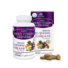 Vitamin Story 비타민스토리 맥스 멀티비타민 앤 미네랄 포우먼 90정90일분 Vitamin Story Max Multivitamin and Mineral for Women 90 Tablets (90 Days Supply)