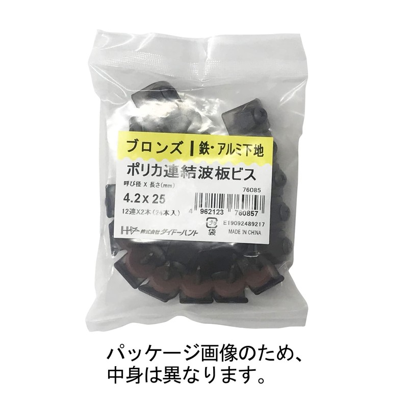 10176084 Polyica Connected Corrugated Sheet Screws, Clear [For Iron Basing]