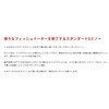 デュオ ミノー テトラワークス トト42S マイイワシ AHA0011 ルアー