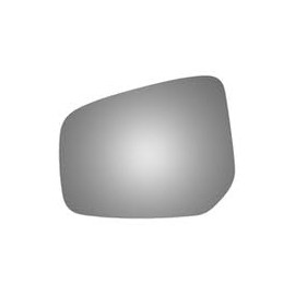 L75425Y Replacement Non-Heated Mirror Glass Driver Side Compatible With Mitsubishi Mirage G4 2014-2015, 2017-2024 without Backing Plate