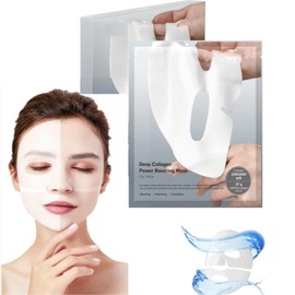 Mascarilla de Levantamiento Profundo de Colágeno, Mascarilla Facial Hidratante Antiarrugas, Piel Suave y Tersa, Mascarilla de Hidrogel Durante la Noche, Ayuda a Reducir Las Líneas Finas y Las Arrugas