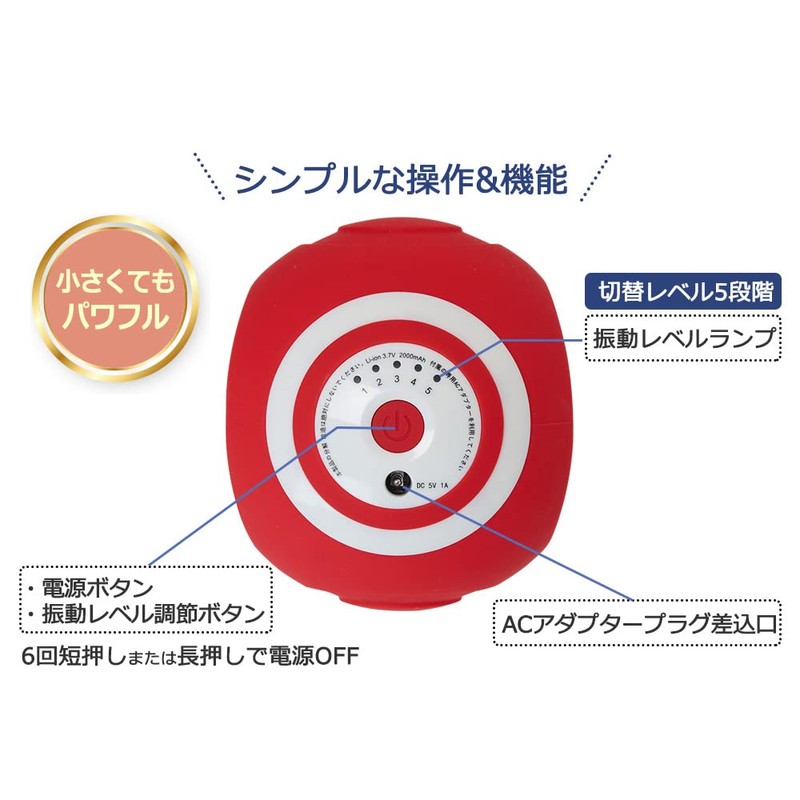 東急スポーツオアシス スタイリーボール 振動レベル５段階 SLB-100 ボディケア 筋トレ ストレッチサポートカバー付 (ネイビー)