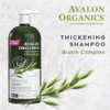 Avalon Organics Biotin B-Complex Thickening Shampoo, 32 oz.