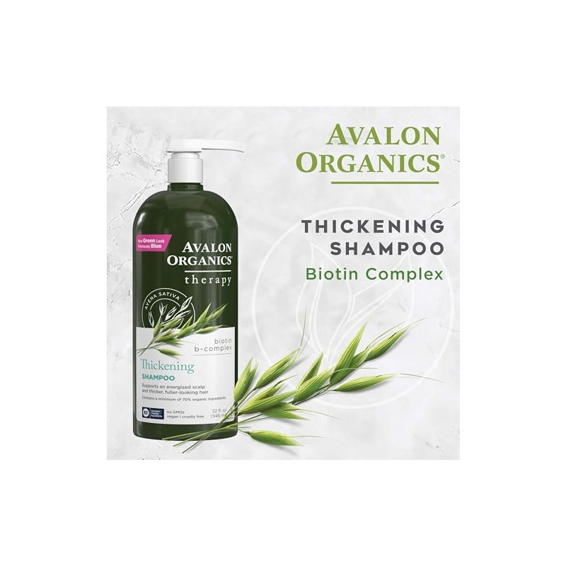 Avalon Organics Biotin B-Complex Thickening Shampoo, 32 oz.