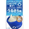 Oxy Perfect Moisture Citrus 90g
