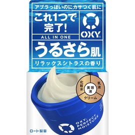 Oxy Perfect Moisture Citrus 90g