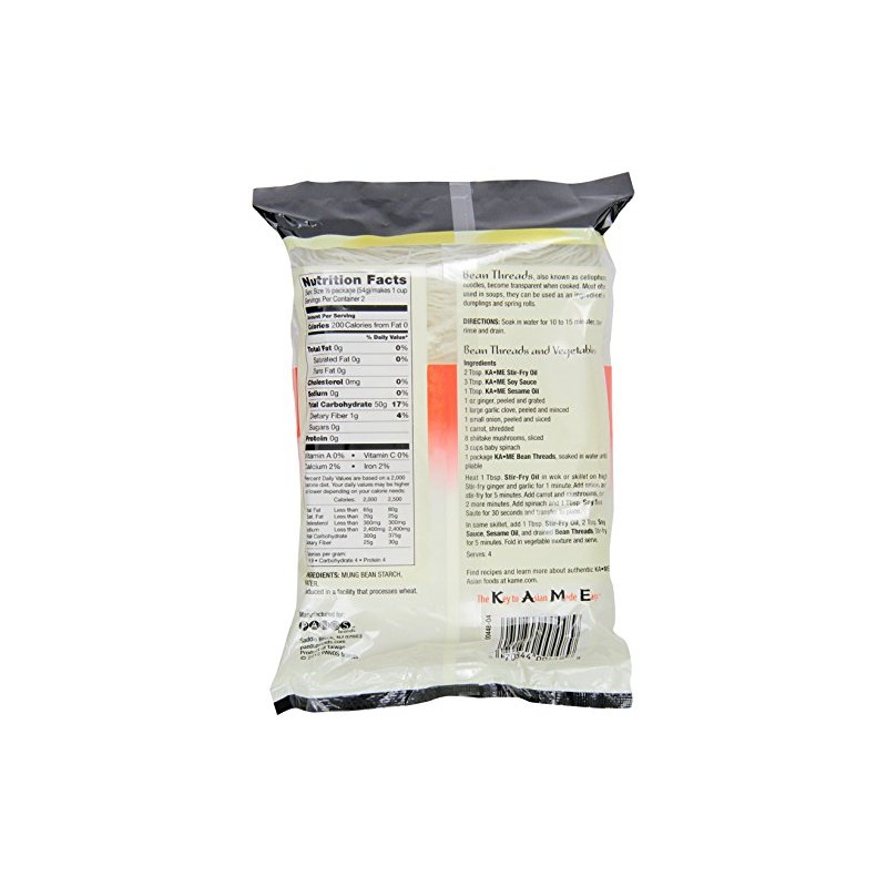 Ka-Me Bean Threads, 3.75 Ounce (Pack of 8)