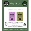 M-PETS POO 100% Recycled Plastic Etiquette Bag, Pet Poop Bag,