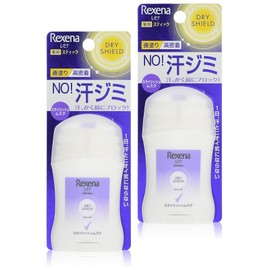 Resena Dry Shield Powder Stick Stylish Musk 0.7 oz (20 g) x 2 Antiperspirant