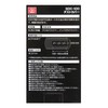SK11 SDC-100 Dust Cover for Dust, Made in Japan, Drill