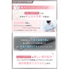 White Essence Toothpaste Set Whitening Periodontal Disease Bad Breath Care