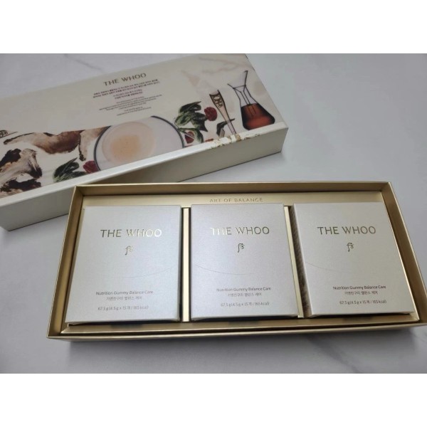 The History of Whoo Nutrition Gummy Balance Care Set (4.5g