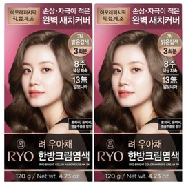 ryo Ryeowoo Achae Stylish Gray Hair Cream, 2 pcs, Light Brown 7N / 려우아채멋내기새치크림, 2개, 밝은갈색7N