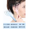 Scalp Massage Equipment WiViVi: Upgraded Version 9 Claw Head Spa