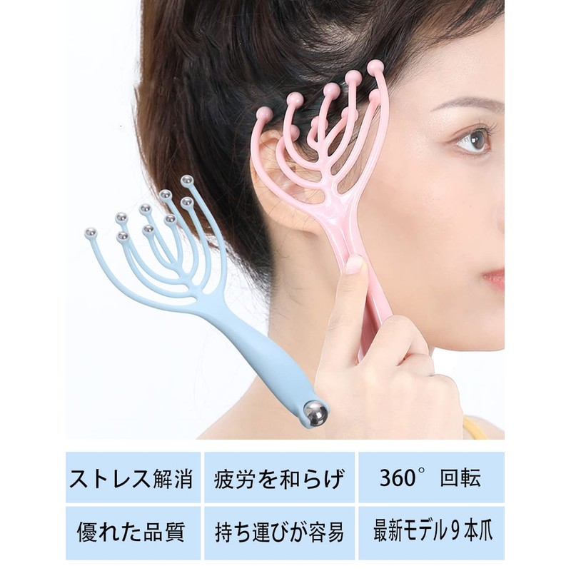 Scalp Massage Equipment WiViVi: Upgraded Version 9 Claw Head Spa