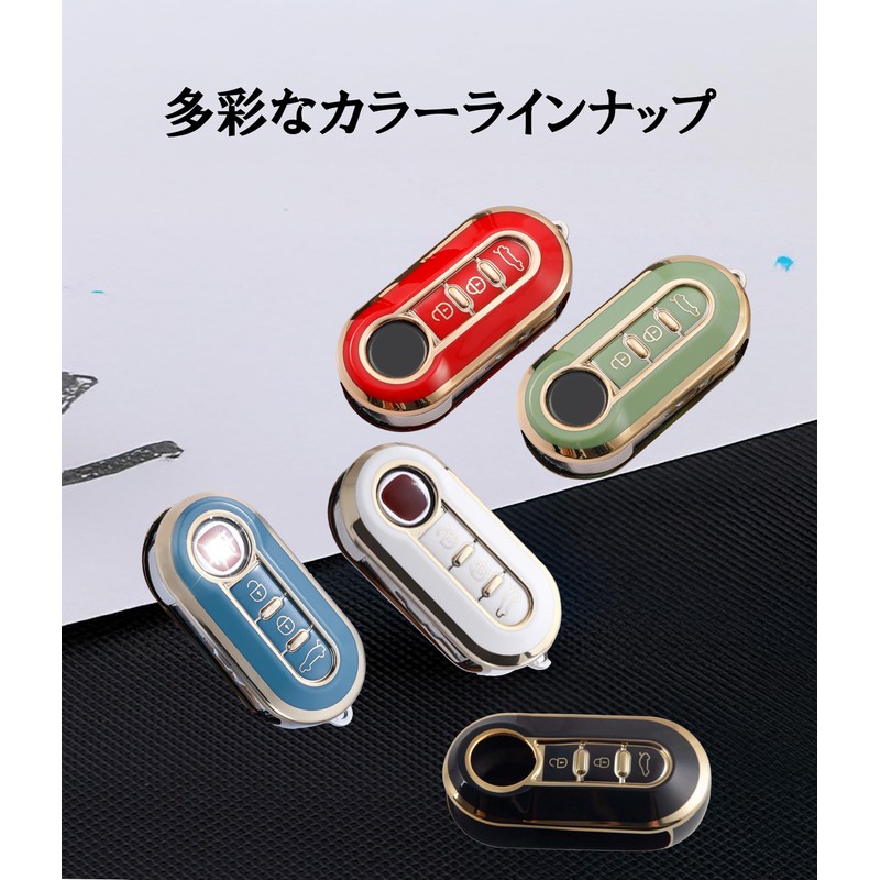 FRACTAL CREATION ABARTH695 ABARTH695 Panda Compatible Key Case, Key Cover,