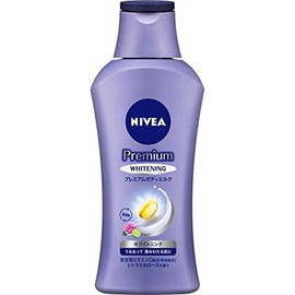 Nivea Premium Body Milk Whitening 6.3 oz (190 g), Set of 3
