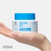 Schwarzkopf BC Moisture Kick Treatment 200 ml