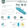 Bestway AlpineLite 69612 69612 Mummy Shaped Air Mat Insulated R-Value