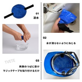 Cooling Pad for Helmets, Helmet Sweat Sheet, Anti-perspiration, Cooling Pad, Cooling Pad for Construction Sites, Heat Resistant, Reusable, Just Put In Hat, Comfortable Protection on the Head, Absorbs