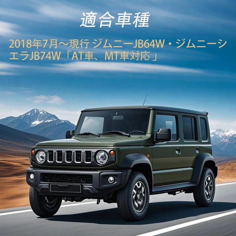 HIMARKLIF 3 Pin Idling Stop Canceller, Coupler On, Waterproof, Compatible