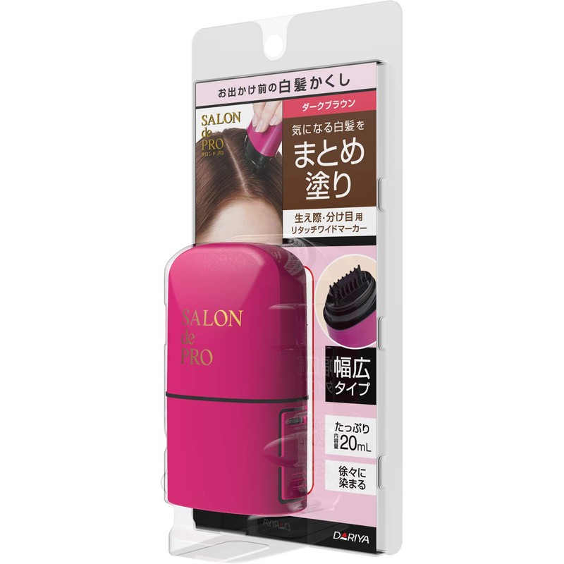 Salon de Pro Retouch Wide Marker, Dye for Gray Hair,