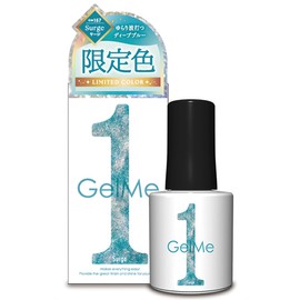 JERMY ONE Summer 2025 Limited Color 157 Surge Gel me 1 Self Gel Nail Easy Gel Nail Art