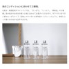 MUJI - [Sensitive Skin] High Moisturizing Toning Water/Toner