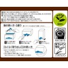 AGF New Tea Jin Fast Melting Umamicha Mugicha Sticks, 100