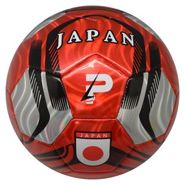 PLAYPRO Country Training Soccer Ball: World Edition (Japan, 5)