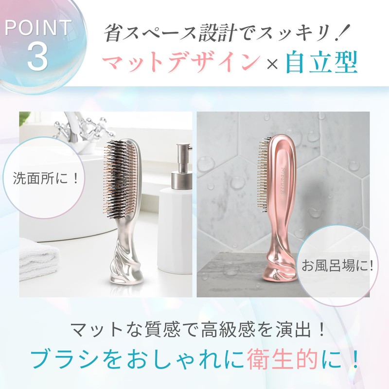 MEDULLA Scalp Lift Brush, Silk Plus, Pink, Hair Brush, Scalp