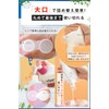 (Leak Proof Construction) Travel Bottle, Travel, Business Trip, Gym, Pouch