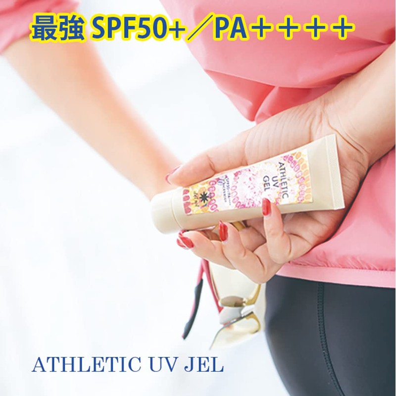 Sealer Del Sol Athletic UV Gel SPF 50+/PA+++++ 1.8 oz