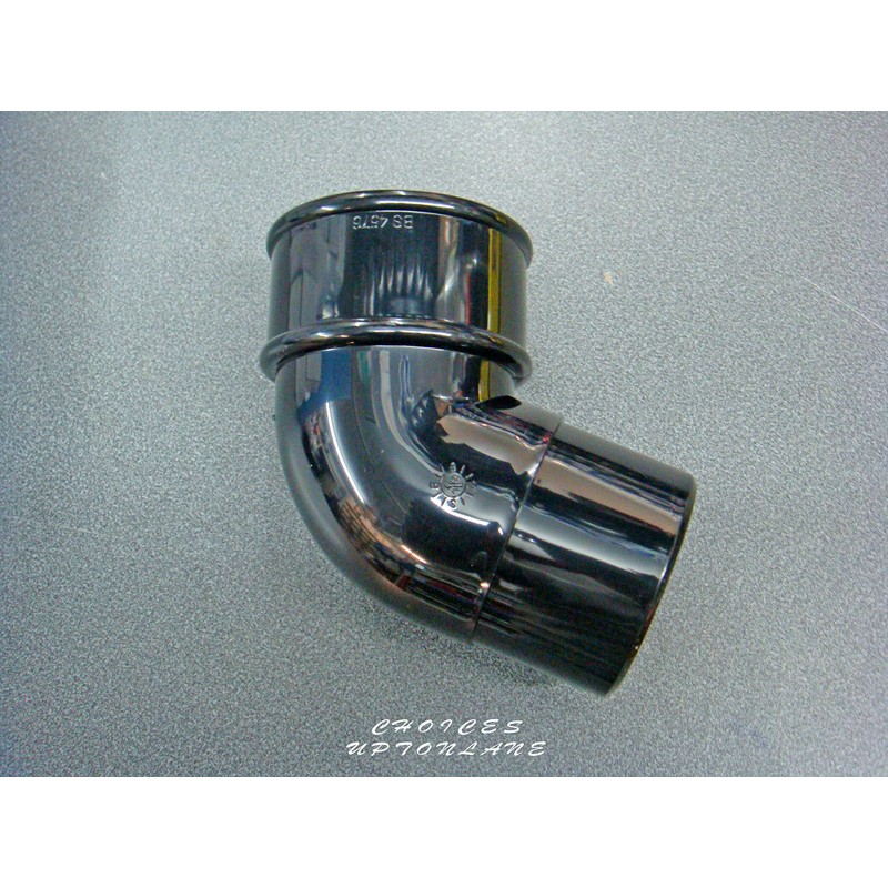FLOPLAST 68mm Round Gutter Pipe 112 Degree Offset Bend -