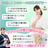 JP-SAKURA Mini Sticker Notebook, Removable, Clear, Cute, Ledger, Girls, Sticker