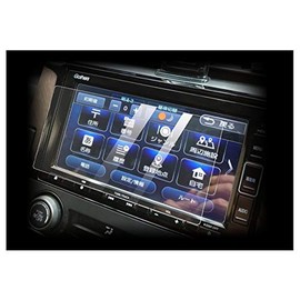 [7V Wide] Honda 7.0 Inch VXM-234VFi VXM-224VFi VXM-214VFi VXM-204VFi Navigation Protective Film Car Navigation Film Screen Film High Sensitivity Touch Scratch Resistant 2 Pieces