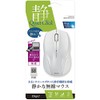 Digio2 48311 Mouse Wireless Quiet 3 Buttons BlueLED White