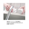 Cleansui CBC03Z Water Filter, Direct Connection to Faucet, Total of