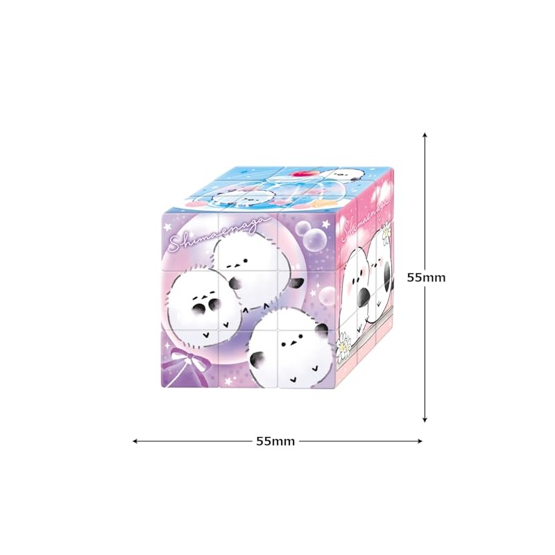 Cracks Puzzle Cube Shimaenaga 134032