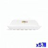 Hygienic wall-mounted soap dish stand white x 5 soap dish