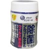 [Bulk] eli Yale Decontamination For Alcohol Towel Virus Removal for