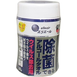[Bulk] eli Yale Decontamination For Alcohol Towel Virus Removal for Body 80 Pieces × 2 Set