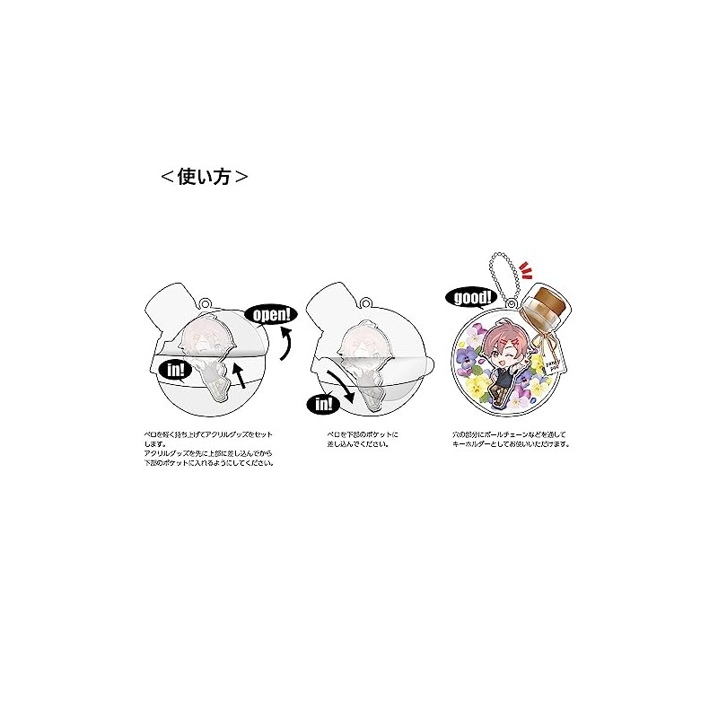 Hagoromo Acrylic Makeup Cover #Hirusogen No. 82905