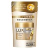 Lux Super Rich Shine Damage Repair Rinse Treatment Hair Mask