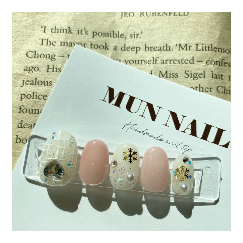 Snow Tweed Nail Tips - Long Oval / 눈꽃트위드 네일팁
