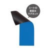 Magx MSC-08B Magnetic Color Sheet, Small, Blue
