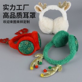 Cute Fluffy Foldable Winter Earmuffs for Women - Christmas Edition Free Size / Red Deer Antlers 10ea